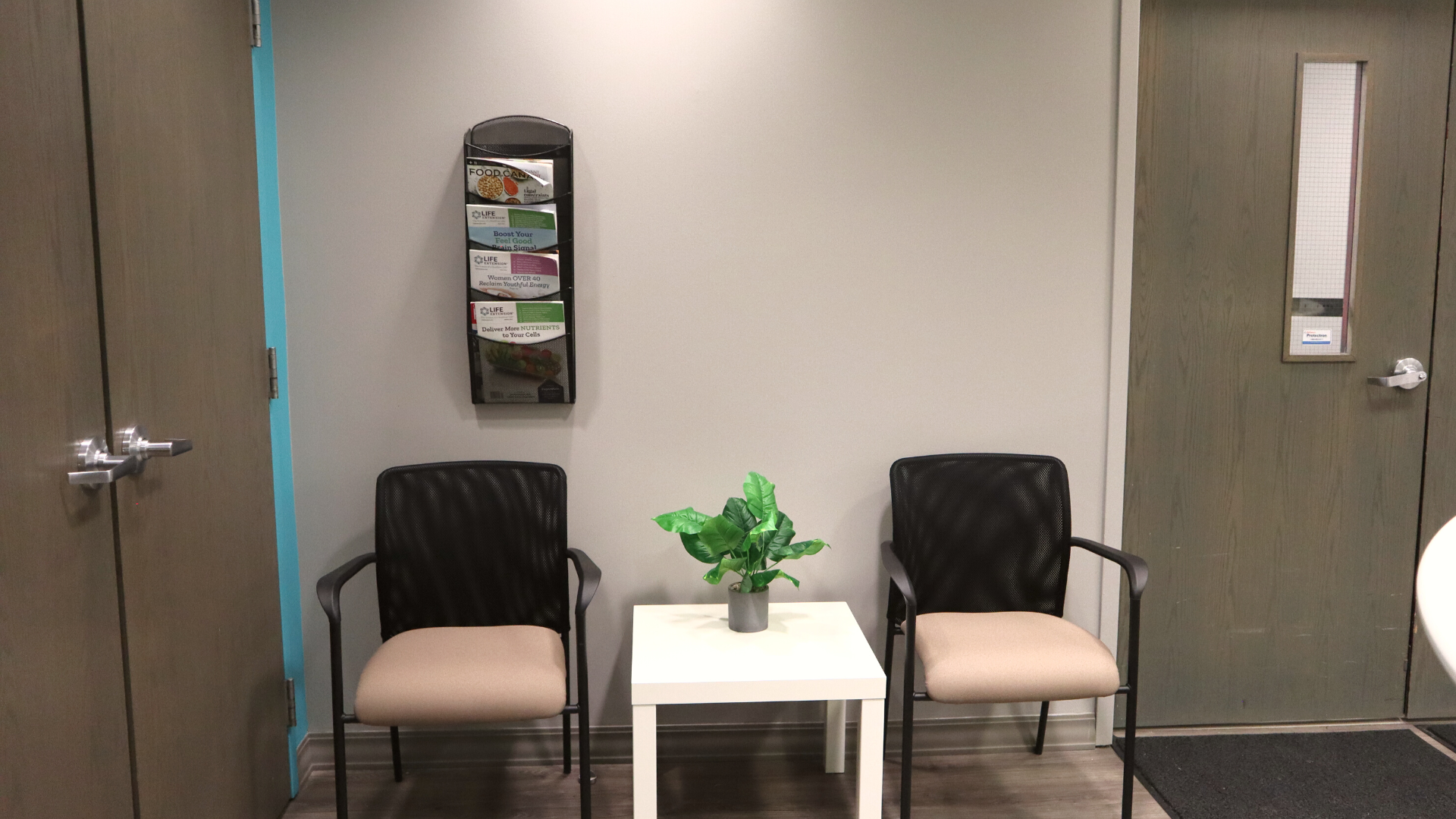 Apex Trials Lobby Area